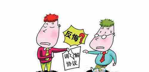 拉萨防水公司.png